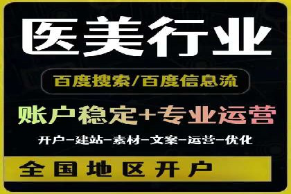 信息流营销案例分析：社交媒体营销的困境与突破